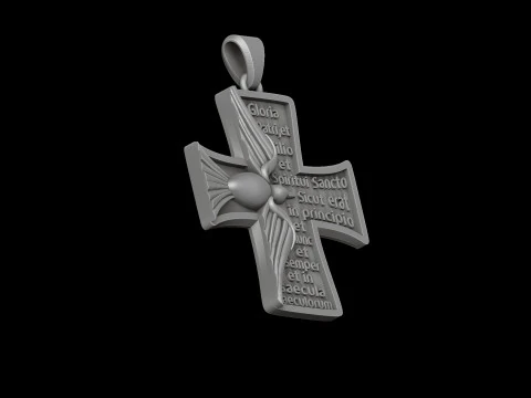 Cross Pendant With Pigeon and Prayer 3D print model 3D Print Model