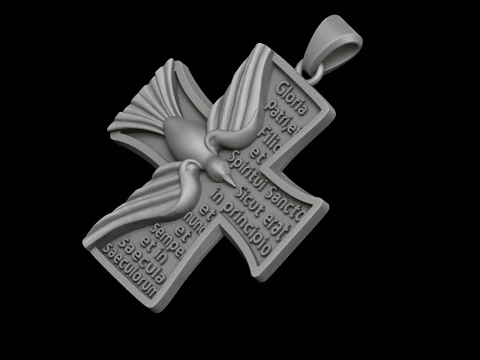 Cross Pendant With Pigeon and Prayer 3D print model 3D Print Model