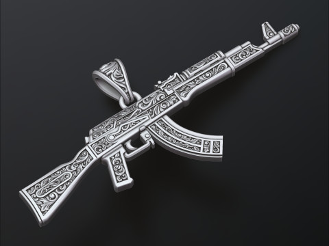 Pendentif Gan v3 stylis&eacute; avec ornements Mod&egrave;le d'impression 3D Modèles 3D en vedette