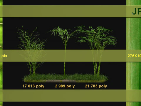三本の竹 3Dモデル