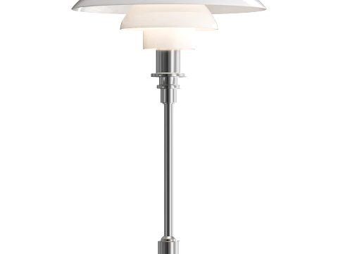 Nordic Simple Multi layer Umbrella Design Table Lamp 3D Model