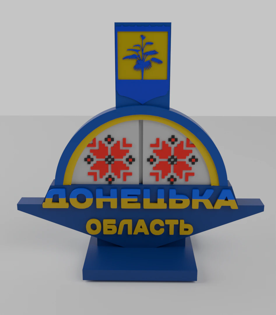 Stele in Donetsk region 3D Print Model .c4d .max .obj .3ds .fbx .stl .blend 