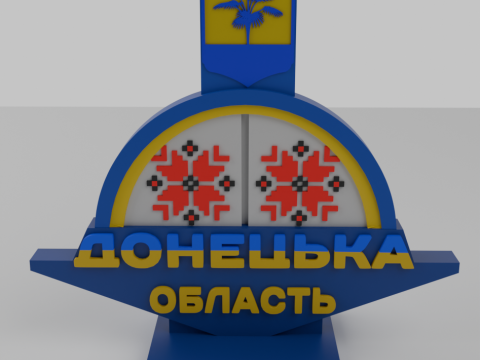 Stele in Donetsk region 3D Print Model