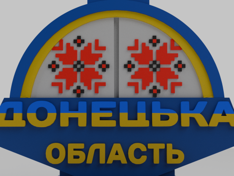 Stele in Donetsk region Modèles 3D en vedette
