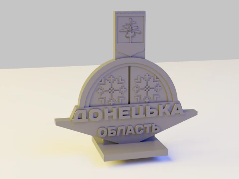 Stele in Donetsk region 3D Print Model