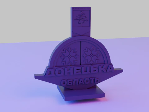 Stele in Donetsk region 3D Print Model