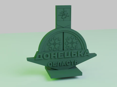 Stele in Donetsk region 3D Print Model