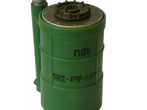 POB anti-personnel mine 3D 프린트 모델