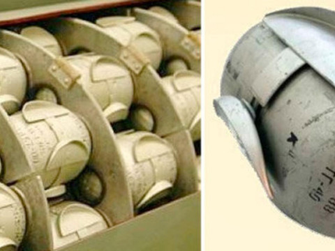AO 25 RT Model Cetak 3D
