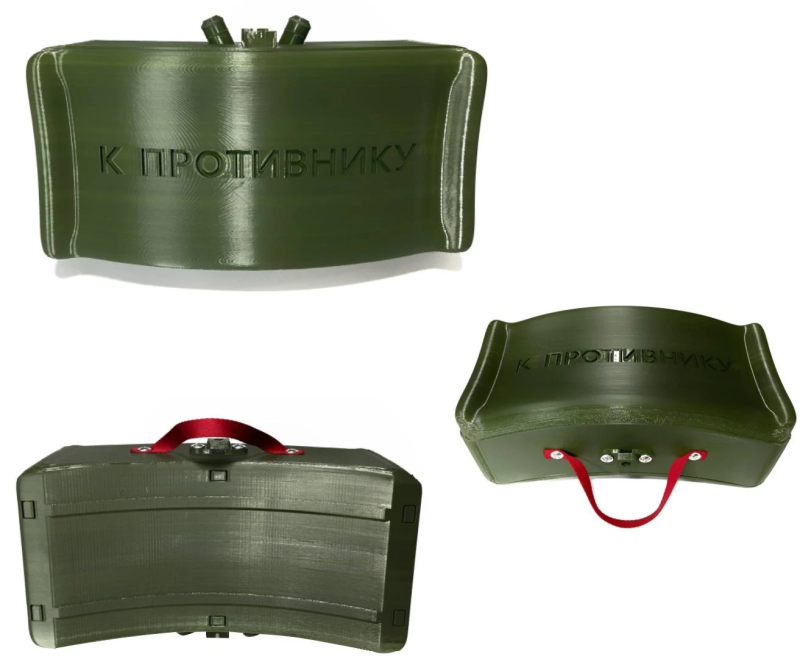 MON-90 - anti-personnel fragmentation mine Modello di stampa 3D .c4d .max .obj .3ds .fbx .stl .blend 
