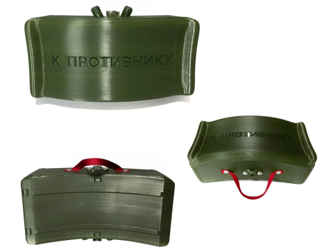 MON-90 - anti-personnel fragmentation mine 3D Print Model