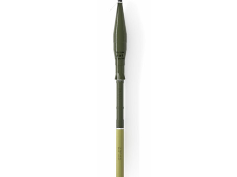 The PG-7VM shot is a modernized version of the PG-7V Modelo de Impressão 3D