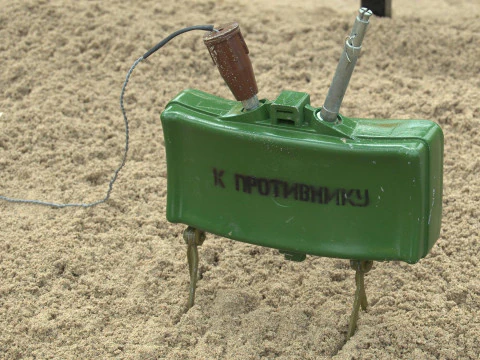 MON-50 MON-90 MON-100 MON-200 anti-personnel mines of directional action 3D Print Model