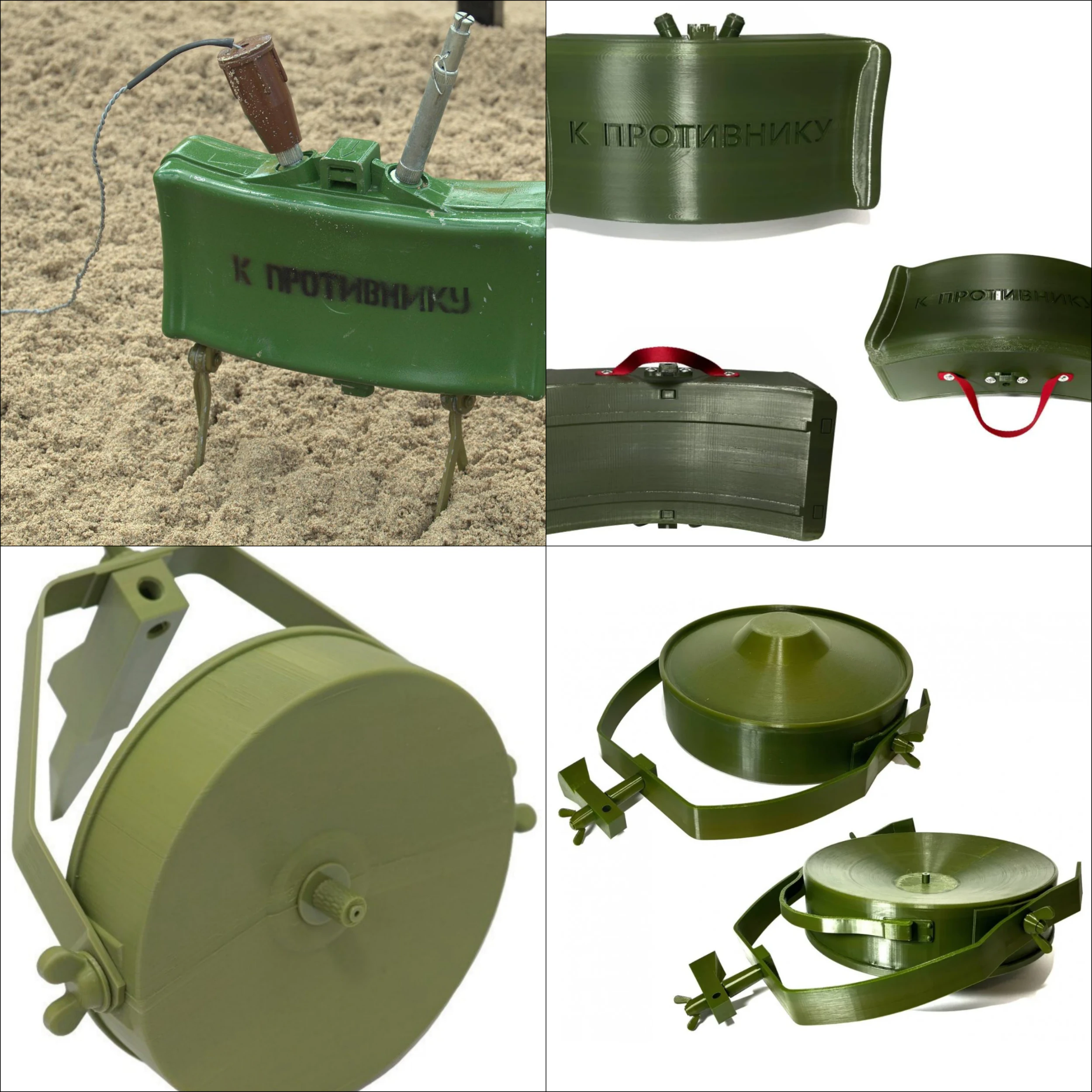 MON-50 MON-90 MON-100 MON-200 anti-personnel mines of directional action 3D Print Model .c4d .max .obj .3ds .fbx .stl .blend