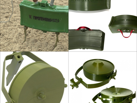 MON-50 MON-90 MON-100 MON-200 anti-personnel mines of directional action Modèles 3D en vedette