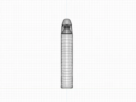 Body lotion bottle 3D Model