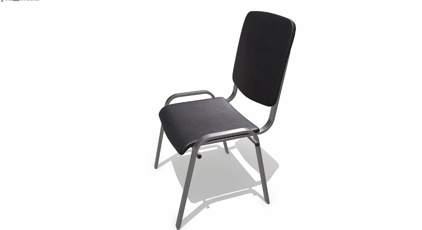 Gray office chair 3D Model .c4d .max .obj .3ds .fbx .stl .blend 