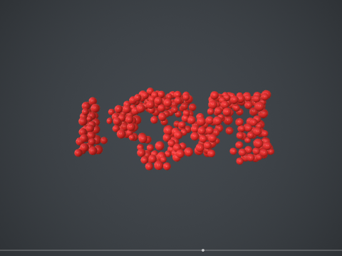 Word LOVE formed out of spheres 3D Model