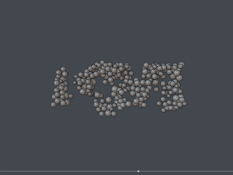 Word LOVE formed out of spheres 3D Model