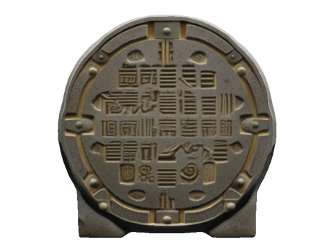 Babylonian Millstone Puzzle 3D Model