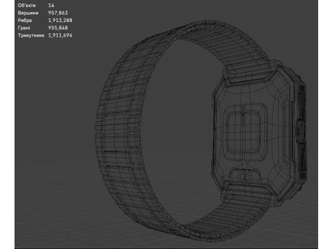 Smart watch lemfo c20pro 3D Model