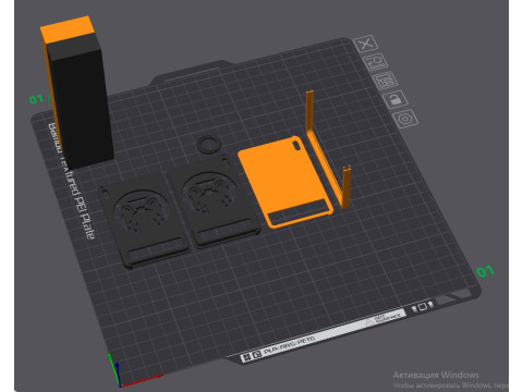 Body for aroma diffuser 3D-Modell