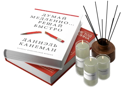 Decorative Books and Candles Set 3D Model