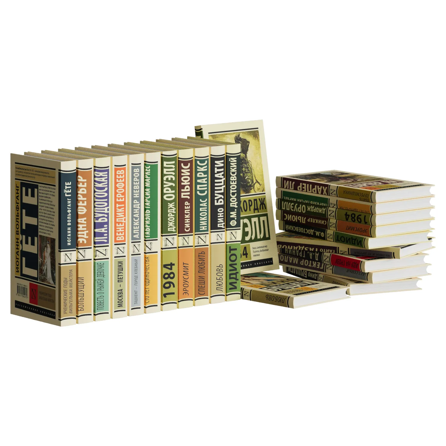 Books Set 3D Model .c4d .max .obj .3ds .fbx .stl .blend 