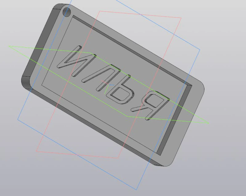 वैयक्तिकृत बैज 3D मॉडल .c4d .max .obj .3ds .fbx .stl .blend