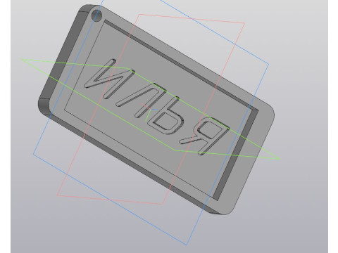 Personalized badge Model 3D