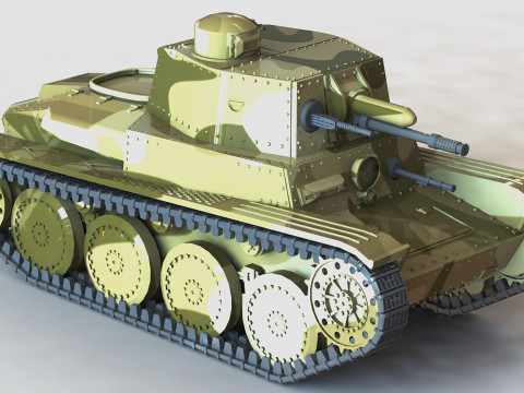 Tanque 39 Modelo de Impressão 3D