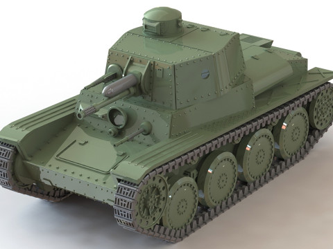 PZW 39 Typ LTL-H mit Pak 41 3D Model