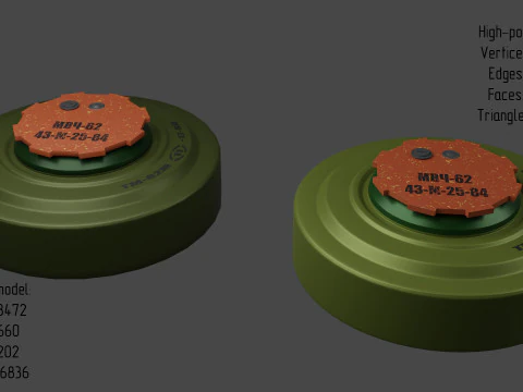 鉱山 TM-62M 3Dモデル