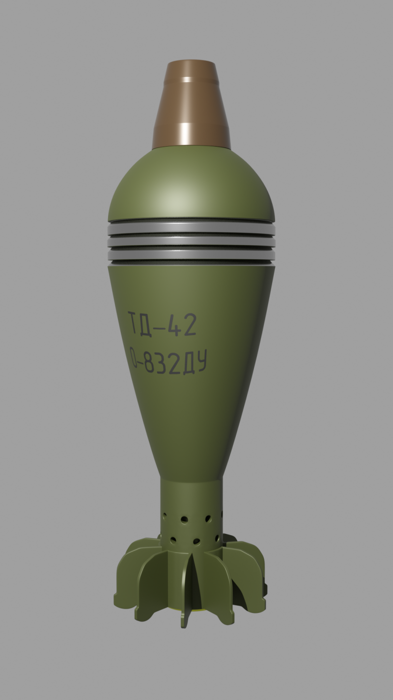Mine 82 mm 3Dモデル .c4d .max .obj .3ds .fbx .stl .blend 
