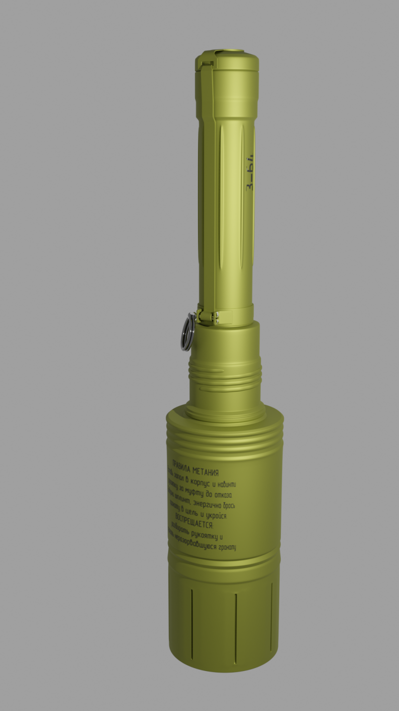 RKG-3 grenade Modello 3D .c4d .max .obj .3ds .fbx .stl .blend 