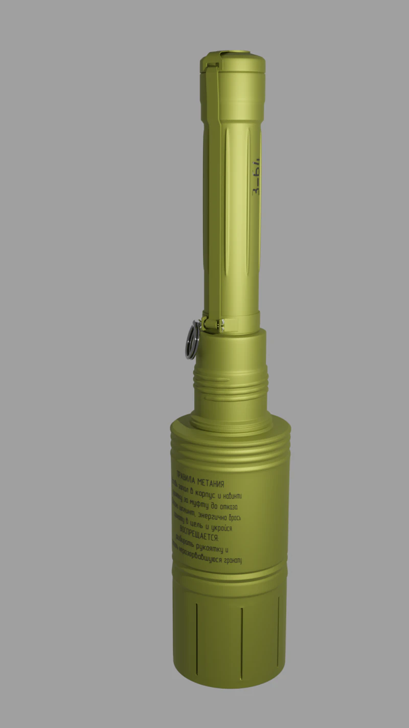 Granata RKG-3 Modello 3D .c4d .max .obj .3ds .fbx .stl .blend 