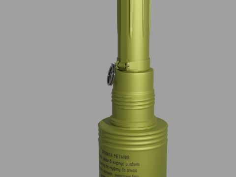 RKG-3 grenade 3D-Modell