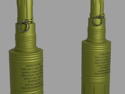 Granata RKG-3 Modello 3D