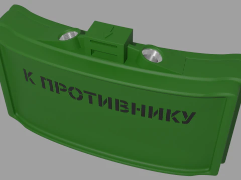 Mine MON-50 3D Model