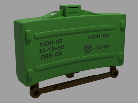 Mine MON-50 3D मॉडल
