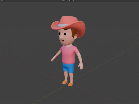 Cartoon Male Character Rigged 045 Modèle 3D