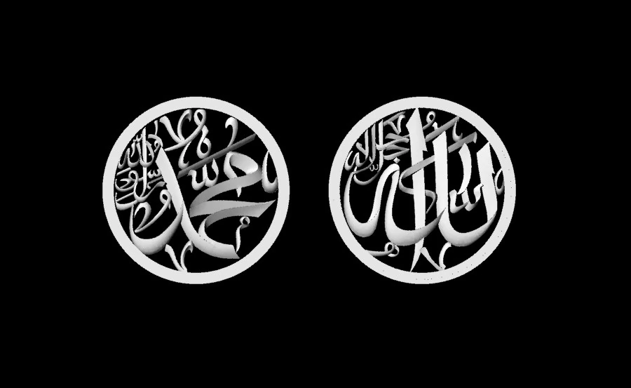Arabic calligraphy Names Texture 3D Model .c4d .max .obj .3ds .fbx .stl .blend 