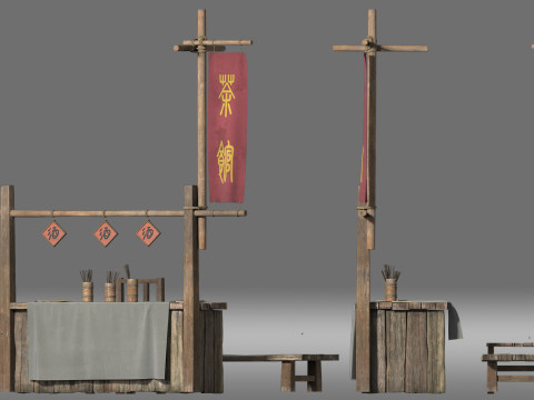 Stall 3D Model