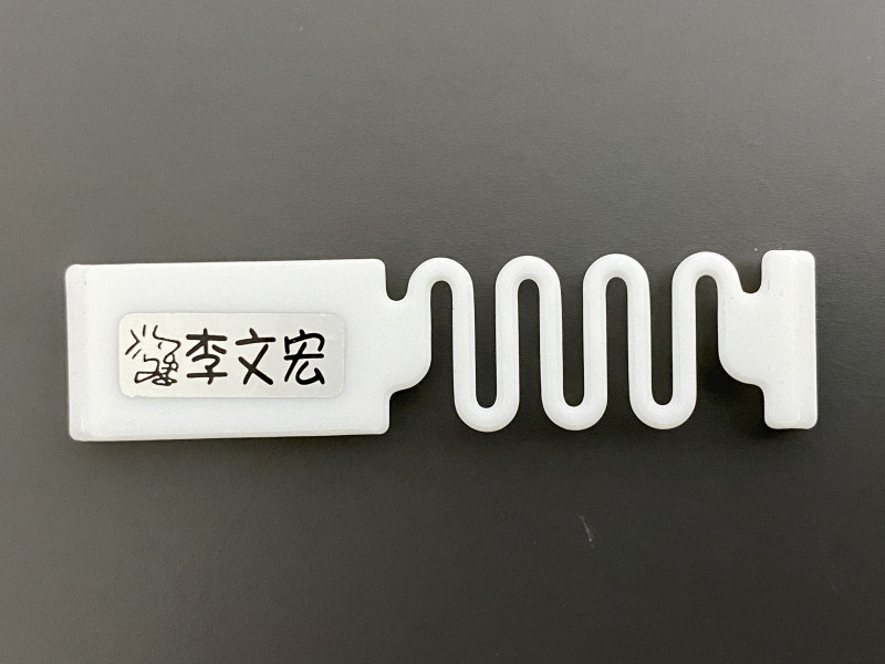 Hangable Milk Carton Name Tag 3D Print Model .c4d .max .obj .3ds .fbx .stl .blend 