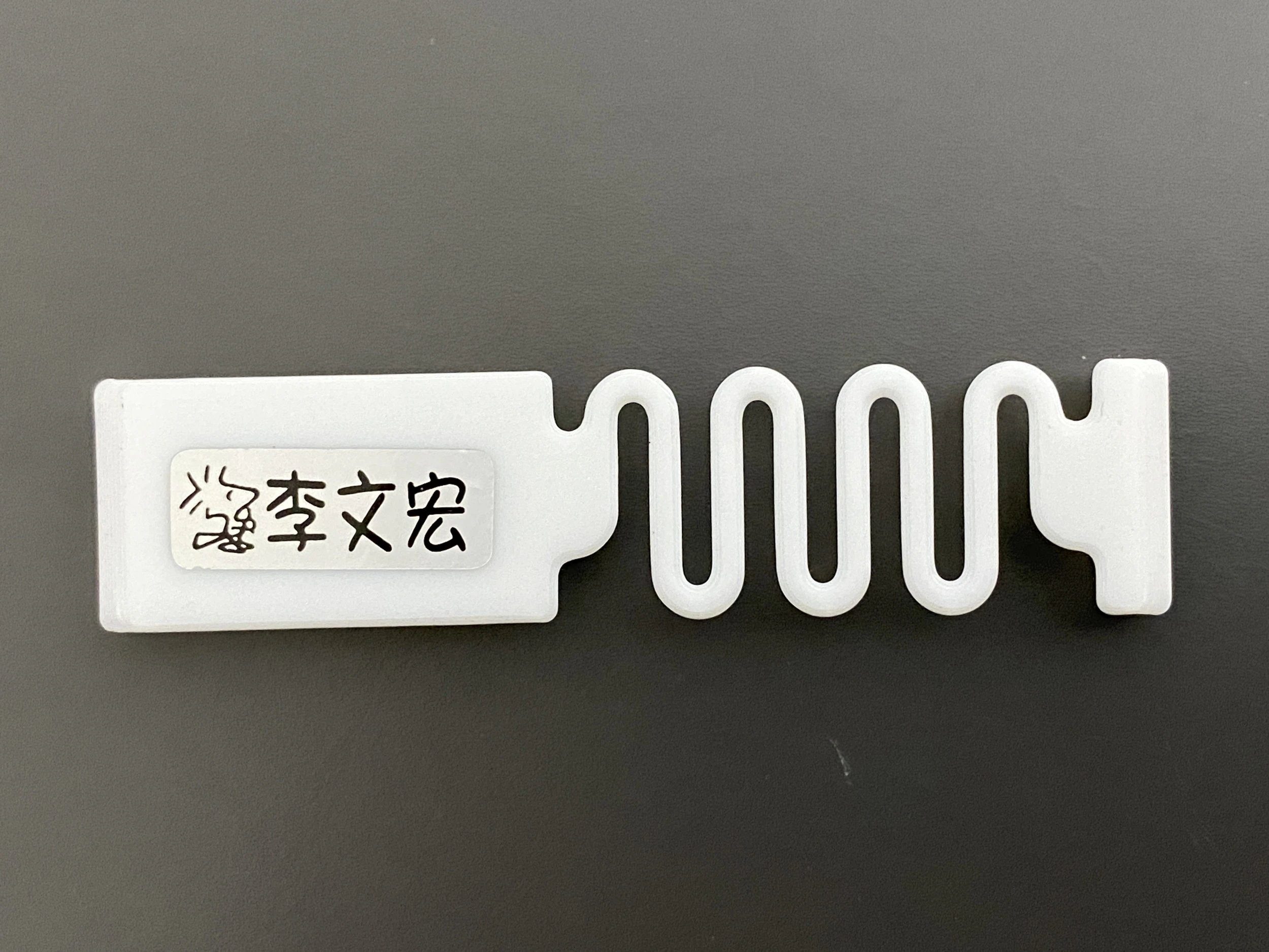 Hangable Milk Carton Name Tag 3D Print Model .c4d .max .obj .3ds .fbx .stl .blend 