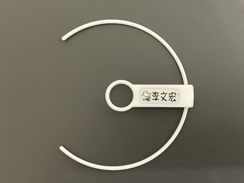 Reusable Bubble Tea Cup Name Tag 3D 打印模型