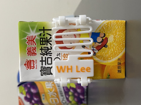 Reusable Name Tag for Cans Drink Cartons 3D Print Model
