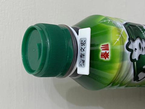 Reusable Bottle Neck Name Tag-Diameter 34 mm Version 3D Print Model