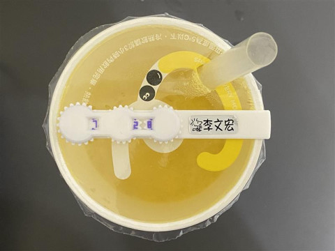 New Drink Cup Name Tag with Rotatable Date Dials 3D Принт Модель