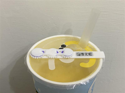 New Drink Cup Name Tag with Rotatable Date Dials 3D Print Model